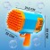 Lapal bubble generator "Bazuka"