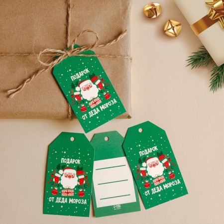 A postcard-child for a gift "Gift from Santa Claus", 5 x 9 cm, New Year-1