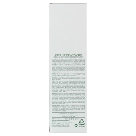 Lebelage Cica Madecasside Emulsion Emulsion-1