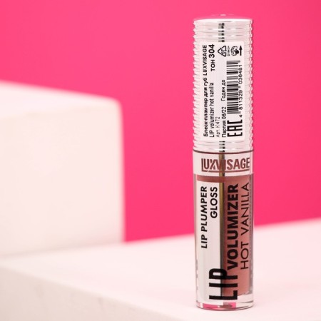 Luxvisage Lip Volumizer Hot Vanilla lip gossip.-2