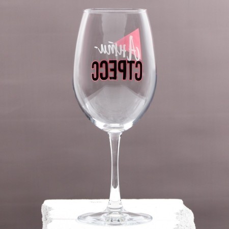 Glass for the wine "Antistress", 630 ml-3