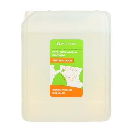 Washing tool for washing the effective formula "Expert 2000", concentrate, 5 kg