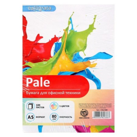 Color paper A5, 100 sheets of Calligrata pastel, 5 colors, 80 g/m²