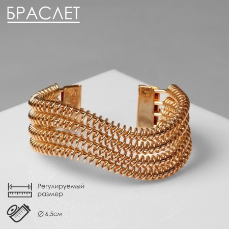 Bracelet Metal "Athena" screw, color gold