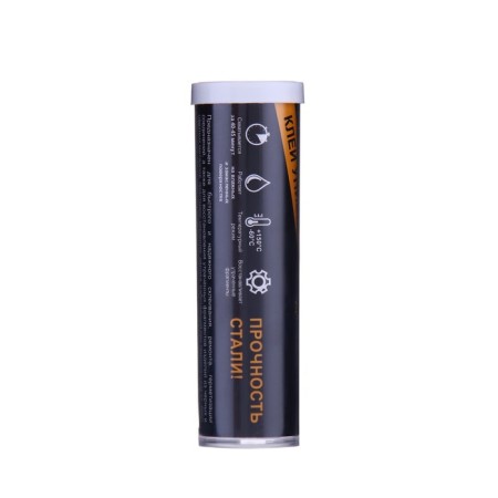 Cold welding universal Smartfix Hard, 55 gr.-1