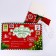 New Year's set for creativity "New Year! New Year's post office, letter to Santa Claus "