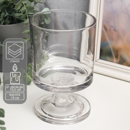 Glass of glass for 1 candle "glass on a short leg" transparent