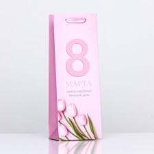 Package laminated for a bottle 