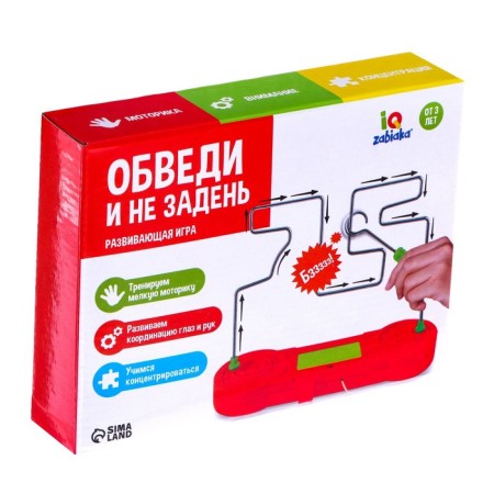 Developing game "Clutch and do not reap"-4