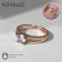 Ring "Classic" Crystal is minimalistic, the color is white in gold, dimensionless