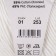 Yarn "jeans" 55% cotton, 45% acrylic 160m/50g (01 white)