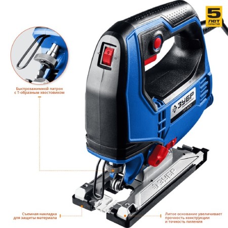 Electric Lobzik "bison" LP-500, 500 watts, stroke 18 mm, 600-3000 move/min, cartridge T-shaped-2