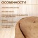 Jute interventive insulation (technical yarn) eurodzhut 8-10mm* 150mm, (20m)