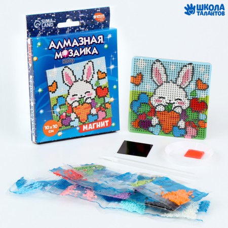 Diamond mosaic Magnet for children "Bunny"-1