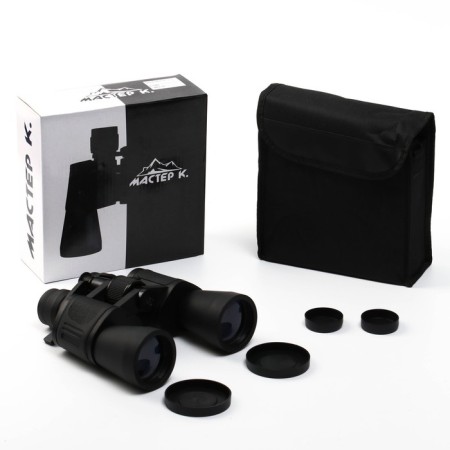 10-30x50 binoculars, "Captain", with adjustable zoom 10-30