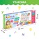 The training poster "Smart alphabet" works from batteries