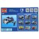 Constructor "Kamaz Police Evaciatorial with a motorcycle", 110 parts