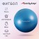 Fitball ONLYTOP, D = 75 cm, 1000 g, anti -wings, blue color