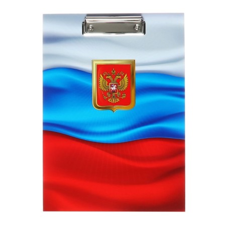 A4 tablet with A4 clamp, Russia's design, laminated cardboard, "with flag"-1