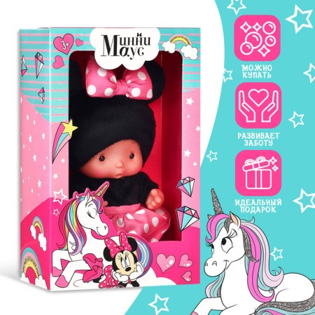 Pups in Minnie Mouse costume-2