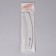 File - emery, abrasiveness 180/200, 18 cm, gray color