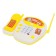 The stationary phone "Let's be friends", sound effects, in the package