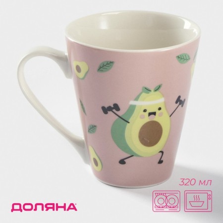 Porcelain shade mug "Naceria Avocado", 320 ml ㅤ