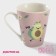 Porcelain shade mug "Naceria Avocado", 320 ml ㅤ