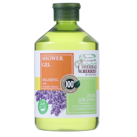 Shower gel relaxing with lavender "Herbal & Berries" by Modamo 500ml