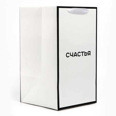 Carriage for flowers with liner for fixation, "Happiness", white, 35 x 20 x 20 cm-2