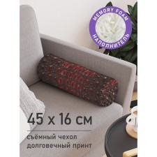 Pillow Bellard “Dangerous Alligator, Decorative, size 16x45 cm