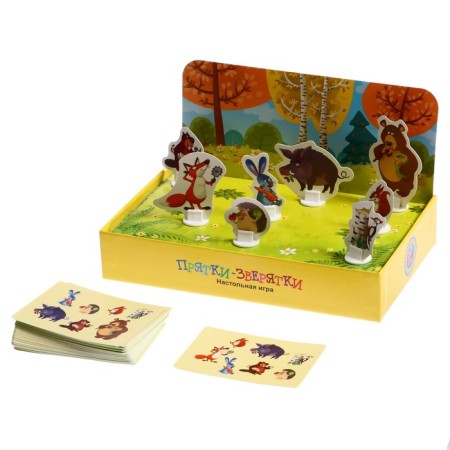 Road Game "Hide and Humanings"-3