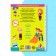 Encyclopedia in solid binding "Safety for children", 80 p.