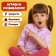 Board game for speed and attention "Clothing Eggs", 2-5 players, 3+