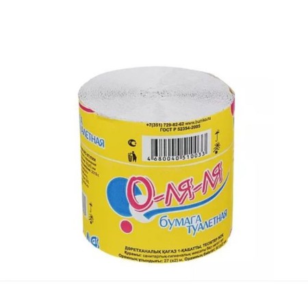 Toilet paper "O-la-la", 1 layer, without a sleeve-2