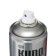 Anti-gravity Kudo, 520 ml, gray, aerosol 4524978 KU-5221