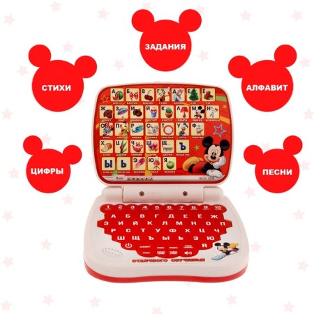 Teacher Toy "Smart Computer: Mickey Mouse and Friends"-1