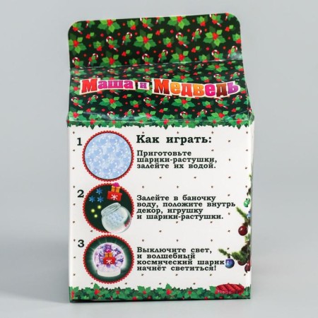 Set for creativity "New Year's ball with hydrogel", Masha and the bear-2