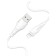 Cable Borofone BX18, Lightning - USB, 2.4 A, 1 m, PVC braid, white