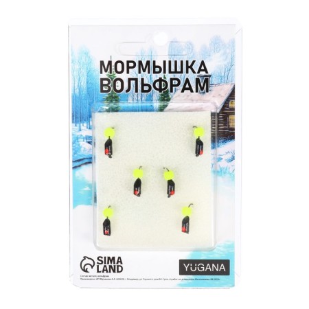 Mormyshka column black, red eye + ball lime, weight 0.9 g-3