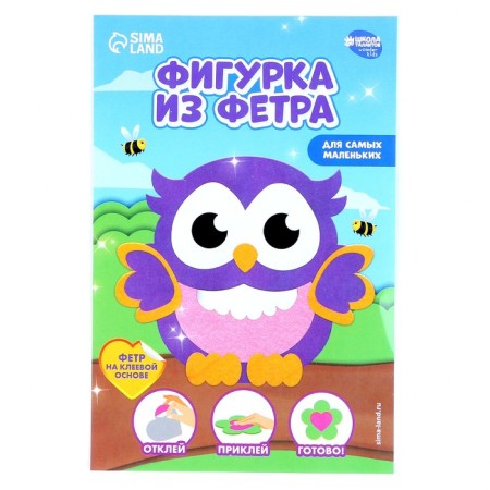 Flooding from felt for kids "wise owl", 15 x 10 cm-2