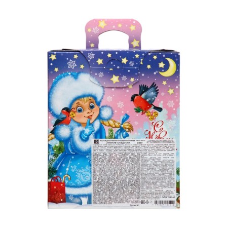 New Year. Gift set "3mic sweets", 600 g-2
