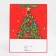 Gift, laminated, "Christmas tree", 31 x 40 x 11.5 cm