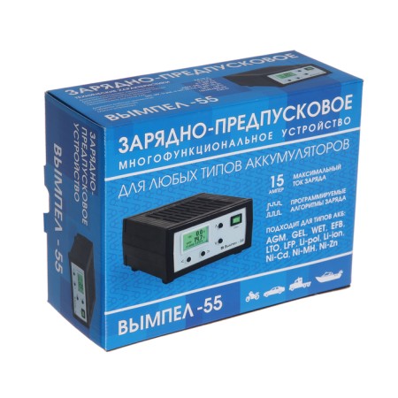 Vimpel-55 charging device 0.5-15 A, 0.5-18 V, for all types of batteries-6