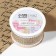 Ribbon from jute "Lace", 50 mm, 4.5 ± 0.5 m, beige color