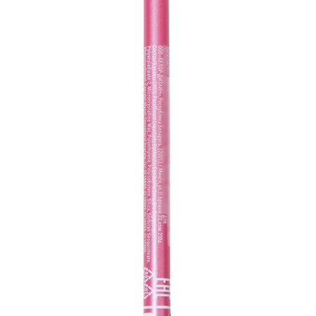 Pencil cosmetic lip contour PARTY BELOR DESIGN tone 21, 1.4 ml-2