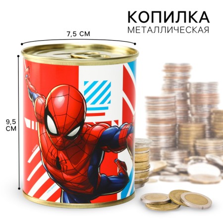 Metal piggy bank, 9.5 cm x 7.5 cm x 7.5 cm "Spider-Men", Spider-Man