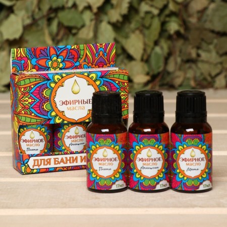 A set of essential oils "Mint. Orange. Fir" cosmetic, 3 pcs 15 ml-4