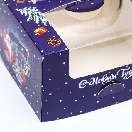 Bearbox under the Bento-Port with the New Year's Eve window, 14 x 14 x 8 cm-7