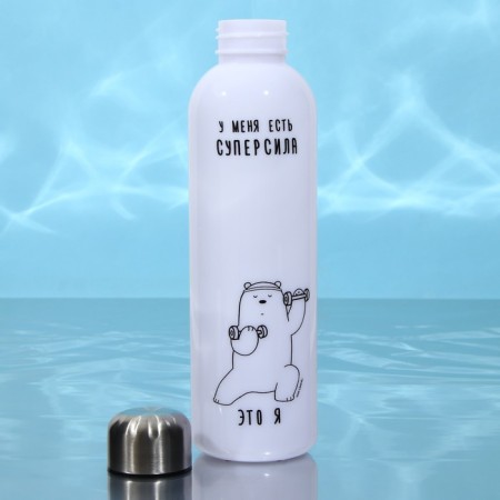 Water bottle "Superlane", 700 ml-4